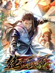 声音考古 音乐竞技综艺